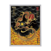 【昇運・守護・縁結びの京都一筆龍】 龍神御加護の絵画(大)【守護紅金龍】