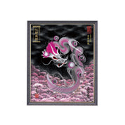 【昇運・守護・縁結びの京都一筆龍】 龍神御加護の絵画(小)【守護桜龍】