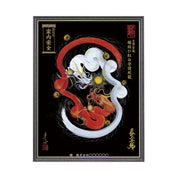 【昇運・守護・縁結びの京都一筆龍】 龍神御加護の絵画(大)【縁結び紅白守護双龍】