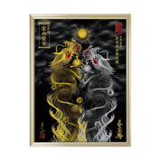 【昇運・守護・縁結びの京都一筆龍】 龍神御加護の絵画(大)【昇運黒金銀双龍】