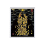 【昇運・守護・縁結びの京都一筆龍】 龍神御加護の絵画(小)【昇運金金双龍】