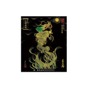 【お取替え／ご交換用＜額縁無し＞絵画のみ】龍神御加護の絵画（小）【昇運緑金龍】