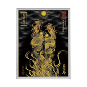 【昇運・守護・縁結びの京都一筆龍】 龍神御加護の絵画(大)【昇運金金双龍】
