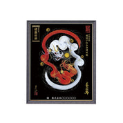 【昇運・守護・縁結びの京都一筆龍】 龍神御加護の絵画(小)【縁結び紅白守護双龍】