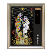 【昇運・守護・縁結びの京都一筆龍】神社、寺院樣の御礼／御守お祀り専用額（特注）【昇運虹白双龍】