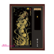 【昇運・守護・縁結びの京都一筆龍】神社、寺院樣の御礼／御守お祀り専用額(大)【昇運金龍】