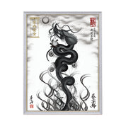 【昇運・守護・縁結びの京都一筆龍】 龍神御加護の絵画(大)【昇運墨龍】