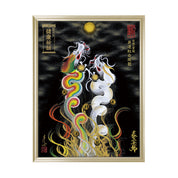 【昇運・守護・縁結びの京都一筆龍】 龍神御加護の絵画(大)【昇運虹白双龍】