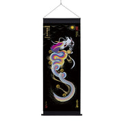 【昇運・守護・縁結びの京都一筆龍】神社、寺院樣の御礼／御守お祀り専用幕（大）【昇運虹龍】