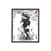 【昇運・守護・縁結びの京都一筆龍】 龍神御加護の絵画(小)【昇運墨龍】