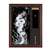 【昇運・守護・縁結びの京都一筆龍】神社、寺院樣の御礼／御守お祀り専用額(大)【昇運白龍】