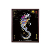 【昇運・守護・縁結びの京都一筆龍】 龍神御加護の絵画(小)【昇運虹龍】