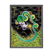 【昇運・守護・縁結びの京都一筆龍】 龍神御加護の絵画(大)【守護緑龍】