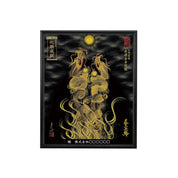 【昇運・守護・縁結びの京都一筆龍】 龍神御加護の絵画(小)【昇運金金双龍】