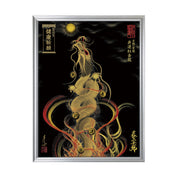 【昇運・守護・縁結びの京都一筆龍】 龍神御加護の絵画(大)【昇運紅金龍】