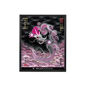 【昇運・守護・縁結びの京都一筆龍】 龍神御加護の絵画(小)【守護桜龍】