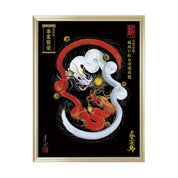 【昇運・守護・縁結びの京都一筆龍】 龍神御加護の絵画(大)【縁結び紅白守護双龍】