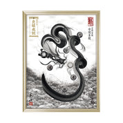 【昇運・守護・縁結びの京都一筆龍】 龍神御加護の絵画(大)【守護墨龍】