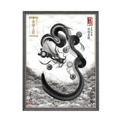【昇運・守護・縁結びの京都一筆龍】 龍神御加護の絵画(大)【守護墨龍】