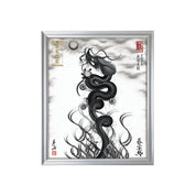 【昇運・守護・縁結びの京都一筆龍】 龍神御加護の絵画(小)【昇運墨龍】