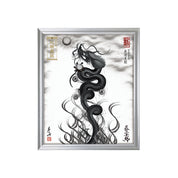 【昇運・守護・縁結びの京都一筆龍】 龍神御加護の絵画(小)【昇運墨龍】