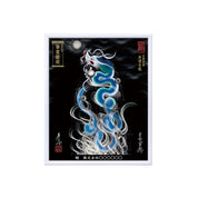 【昇運・守護・縁結びの京都一筆龍】 龍神御加護の絵画(小)【昇運青龍】