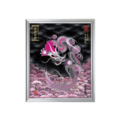 【昇運・守護・縁結びの京都一筆龍】 龍神御加護の絵画(小)【守護桜龍】