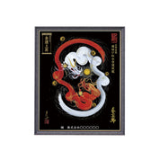 【昇運・守護・縁結びの京都一筆龍】 龍神御加護の絵画(小)【縁結び紅白守護双龍】
