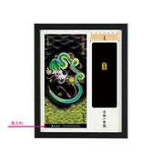 【昇運・守護・縁結びの京都一筆龍】神社、寺院樣の御礼／御守お祀り専用額(盾式卓上)【守護緑龍】