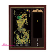 【昇運・守護・縁結びの京都一筆龍】神社、寺院樣の御礼／御守お祀り専用額(小)【昇運緑金龍】