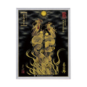 【昇運・守護・縁結びの京都一筆龍】 龍神御加護の絵画(大)【昇運金金双龍】