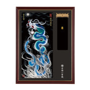 【昇運・守護・縁結びの京都一筆龍】神社、寺院樣の御礼／御守お祀り専用額(大)【昇運青龍】