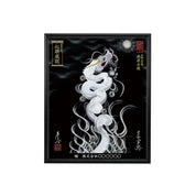 【昇運・守護・縁結びの京都一筆龍】 龍神御加護の絵画(小)【昇運白龍】