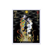 【昇運・守護・縁結びの京都一筆龍】 龍神御加護の絵画(小)【昇運虹白双龍】