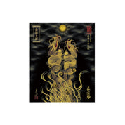 【お取替え／ご交換用＜額縁無し＞絵画のみ】龍神御加護の絵画（小）【昇運金金双龍】