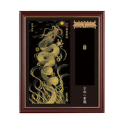 【昇運・守護・縁結びの京都一筆龍】神社、寺院樣の御礼／御守お祀り専用額(小)【昇運金龍】