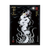 【昇運・守護・縁結びの京都一筆龍】 龍神御加護の絵画(大)【昇運白龍】