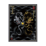 【昇運・守護・縁結びの京都一筆龍】 龍神御加護の絵画(大)【守護黒金銀双龍】