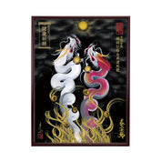 【昇運・守護・縁結びの京都一筆龍】 龍神御加護の絵画(大)【縁結び桜白昇運双龍】