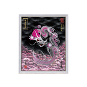 【昇運・守護・縁結びの京都一筆龍】 龍神御加護の絵画(小)【守護桜龍】