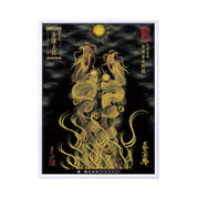 【昇運・守護・縁結びの京都一筆龍】 龍神御加護の絵画(大)【昇運金金双龍】