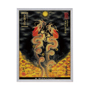 【昇運・守護・縁結びの京都一筆龍】 龍神御加護の絵画(大)【昇運紅葉双龍】