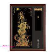 【昇運・守護・縁結びの京都一筆龍】神社、寺院樣の御礼／御守お祀り専用額(大)【昇運紅金龍】