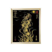 【昇運・守護・縁結びの京都一筆龍】 龍神御加護の絵画(小)【昇運金龍】