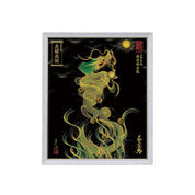 【昇運・守護・縁結びの京都一筆龍】 龍神御加護の絵画(小)【昇運緑金龍】