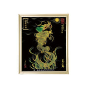 【昇運・守護・縁結びの京都一筆龍】 龍神御加護の絵画(小)【昇運緑金龍】