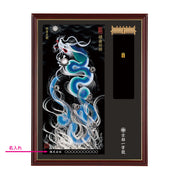 【昇運・守護・縁結びの京都一筆龍】神社、寺院樣の御礼／御守お祀り専用額(大)【昇運青龍】