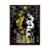 【昇運・守護・縁結びの京都一筆龍】 龍神御加護の絵画(大)【昇運金白双龍】