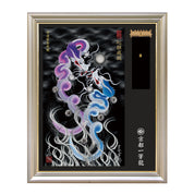 【昇運・守護・縁結びの京都一筆龍】神社、寺院樣の御礼／御守お祀り専用額（特注）【守護紫蒼双龍】