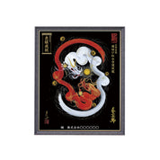 【昇運・守護・縁結びの京都一筆龍】 龍神御加護の絵画(小)【縁結び紅白守護双龍】